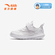 Zapatillas de zapatillas para niños de anta para niños 2025 primavera y otoño Nuevo velcro suave el suela cómoda y enérgica zapatillas de carrera Anta White H-1 31 pies de longitud aproximadamente 19.5 cm