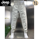 JEEP SPIRIT夏季新款潮牌百搭休闲裤子男士透气时尚束脚裤痞帅宽松工装哈伦裤 米白色 29 90-110斤