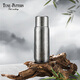 TUNE-PATTERN pure titanium thermos cup, double-layered high-end magnetic titanium cup, stewed tea cup, health titanium water cup, Mid-Autumn Festival gift titanium cup, dazzling silver, free leather cup sleeve + cup brush 430ml
