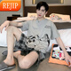 REJIP Pajamas para hombres, la primavera corta de manga corta y los adolescentes delgados de los delgados de verano, los adolescentes pueden usar traje de ropa para hombres de tamaño grande para hombres 6621 3xl 180-200Jin [Jin equivale a 0.5 kg]