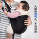依倍纳婴幼儿背带抱娃神器解放双手腰凳外出简易轻便多功能前抱式 黑色