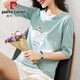 Pierre Cardin reines Baumwoll mit mittlerem Ärmeln T-Shirt für Frauen lose kurzärmelige T-Shirt für halbärmelige Frühling und Herbst 2025 Neues Summer Top 20241ds058 Ice Blue + W9793 Ice Blue 2025 L