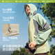 蕉下（beneunder）防晒服女士夏季防紫外线外套户外运动防晒衣WR838