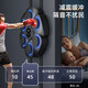 Winnie Baby Elephant Music Boxing Machine Boxing Wand Ziel Kinderspielzeug Fitness Sport Training Jungen und Jungen Geburtstagsgeschenke