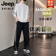 JEEP SPIRIT2025新款休闲套装男士春秋款男生卫衣帅气运动卫裤男装高级运动服 9230黑色 XL