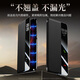 观悦【非凡大师】适用华为mate70rs手机壳mate70RS真素皮翻盖保护套智能视窗全包防摔高档款 【玄黑】顶奢质感丨真皮手感丨智能视窗
