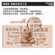 
Fuyan Internet celebrity Kapibala's super large mouse pad just wants to make money. Computer desk pad thickened and cute dirty-resistant e-sports QX-1592丨Make money and be loved 57 cm*33 cm [4MM]