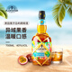 赤耳蔗园(Plantation)斐济岛屿朗姆酒加勒比朗姆酒进口洋酒莫吉托 * 700mL 1瓶