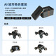 
UBL AI artificial intelligence robot bionic robot dog primary school middle school children learning toy remote control programming robot multi-form AI education robot city surprise set UGOT