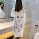 Youdidi 2025 Nouveau pyjamas pur pour les femmes en glace d'été Silk à manches courtes, la célébrité Internet mince peut porter une jupe de chemise de grande taille 719 [couleur champagne] jupe de chat xl [120-140jin [Jin est égal à 0,5 kg]]]