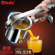 Olodo manual juicer 316L stainless steel hand-pressed juicer orange juice lemon juicer fruit squeeze fresh squeezer 316L juicer free 50 filter bags
