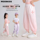 Pantalones de repelentes de la luna de la luna pantalones deportivos nuevos para niños de verano pantalones de dos piezas