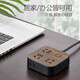 Bull (BULL) wood grain power strip, decorative power strip, wiring board, wired porous home office creative drag strip socket, porous electric plug board, ultra-thin plug, computer plug-in board, total length 1.8 meters, 6-digit master control R3330, official authentic retro imitation wood grain decorative socket, fire retardant style