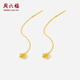 Saturday Fu 5G craft gold ear wire women's gold earrings birthday gift price A0913528 about 0.91g one pair