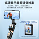 FUNSNAP's new screen projection selfie stick real-time display of mobile phone rear camera artifact 360-degree rotation handheld anti-shake telescopic rod travel portable selfie screen high-definition photography bracket