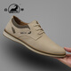 Ram casual leather shoes for men spring and summer men's shoes business casual shoes commuting work shoes for men sand color 41