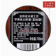 Jim Beam Jim Beam Jinbin Bourbon Whisky Apple Flavour de pomme Zhanbian Apple Jinbin Apple 700ml