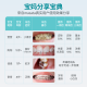 Masata新加坡进口儿童牙膏0-3-6-12岁专效防蛀固齿宝宝含氟牙膏龋齿护龈