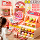 Xinsite (XST) children's play house burger convenience store toy cash register stall girl's play house 3 to 6 years old birthday gift