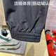 
Sweet Miaomiao New BalanceNB Men's Pants 2024 Summer Casual Woven Quick Dry Breathable Closed Pants Men AMP42320 AMP42320CAS M17078A
