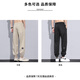 Pantalon occasionnel juif pour hommes au printemps et en été de nouveaux liens lâches Pantalon Harem pour hommes à la mode de grande taille de grande taille à séchage