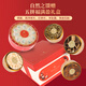 Huangjia Youpin Bird's Nest Five Treasures Boîte-cadeau 150g Bird d'oiseau importé Nid Dry Cup Dry Goods Specialty Nutrition Qi et Blood New Ye's New Year Box Gift Box