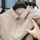 真维斯（JEANSWEST）王一博代言大码宽松冰丝短袖男士夏季薄款POLO衫速干排汗防晒上衣 BYBL-12357米杏 4XL