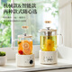 Le Stew health pot mini health cup electric stew cup office tea kettle tea maker small one-person flower tea kettle kettle electric tea cup heating coaster stew kettle all in one 0.6L smart model (glass lid) If you purchase more than 10 units, you can contact customer service to exchange for a gift box