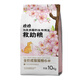 OIMG Pipi Manor No. 6 20 Jin Jin equals 0.5 kg stray cat rescue cat food full price adult cat food 4kg