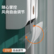 30 Tage 724 Stücke Greemi Air Conditioning Air Shield Antidirect Blowing Schlafzimmer Teleskope Wandmontierte universelle Luftführerplatte Zufallsmodell (Drei-in-Ein-Einstellbar) 260-Grad-Einstellung (Drei-in-Eins-dicke Verstärkungsplatte)