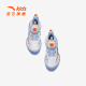 Anta-Kinder-Turnschuhe für Männer- und Frauenschuhe für Frauen 2025 Frühlings- und Sommer Neue Klettverschleiß mit hohen Kee-resistenten Basketballschuhen [Reverse Scale] White/Blue/Xixia Orange 9930-5 32