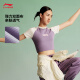 李宁中国文化×故宫联名妙笔生花短袖T恤女25新款修身上衣AHSV694