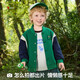 Pregunte a Junior Children's Jacket Boys 2025 Autumn Round Neck Cardigan Cardigan College para niños Contraste Color Baseball Uniforme Verde 120