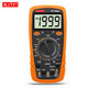 Sichuan yu Nanjing Tianyu 2000V-Mine Digital Multimeter 2KV Hochspannung Mine Digital Display Messgerät Antiburn Hochgenauigkeit DY9905T (2000V Hochspannungsversorgung installiertes Stoffpaket installiert
