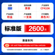 格赞 CF410A硒鼓黑色CRG046适用惠普HP m477fdw m452dw m377dw m452dn墨盒粉盒佳能LBP653Cdw硒鼓MF732Cdw