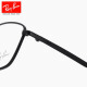 Ray-ban lei-ban marco óptico Titanio Medio marco Temperamento Negocio Forma de cejas Miopía Marco 0RX8774D/8775D 0RX87775D 1047 Tamaño de marco de GunCopper 55 SOLO