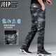 JEEP SPIRIT春秋迷彩工装裤多袋男士长裤宽松大码春秋厚款户外百搭休闲裤 【J9926军绿色】 厚款 M 【腰围2尺2-2尺3】