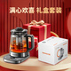 Joyoung 1.8L Boiling Health Pot Tea Maker 316L Double Steel Extended Tea Basket Light Stewing 0 Glue Household Electric Kettle 18WY2R