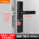 卡贝（cobbe）门锁室内卧室门锁房门锁木门把手锌合金双舌机械锁可调节尺寸通用 6227款-铜金色 1=40,2=50,3=125,舌距48,轻弹簧