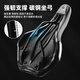 Rock Brothers bicycle seat saddle mountain road bike seat cushion comfortable hollow racing cycling accessories black