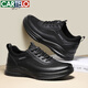 CARTELO men's shoes summer breathable business sports casual shoes leather shoes non-slip mesh shoes men 5315 black 42