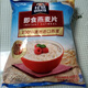 Quaker Australia avena importada sin hervir a comer cereal puro puro 1478G elaboración de cereal entero reemplazo de comida rápida 1478g*2 bolsas
