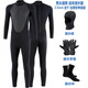 Shi Xishuo 3.5mm long-sleeved warm wetsuit men's one-piece sun protection waterproof female snorkeling suit surfing cold-proof swimming wetsuit classic one-piece black L size 110-125Jin Jin is equal to 0.5 kg