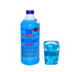 PUSU3495 automobile and motorcycle anti-rust and antifreeze water tank coolant-35 blue 1.5kg universal