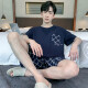 2025 Nuevo pijama de algodón de verano para hombres con algodón delgado de algodón corto traje para adolescentes ropa casual casual se puede usar fuera de HDE9929 XL XXL
