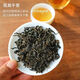Fenghe Dalongshan Hunan Tea Yongzhou Jianghua Yao Ethnische Spezialität wild grünes Geld Willow Tee Jinqian Liu Tee Health Tey Trockenwaren Geschenkbox Wilde besondere Geschenkbox Jinqian Liu 180g/Box