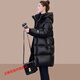 Piao Duoyun Clearance Processed Down Jacket Women's Small Medium Long Style Young 2024 New Women's Popular Winter This Year Black M It is recommended that 100Jin Jin is equal to within 0.5kg