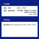 
Color VC7025 powder box is suitable for Xerox VersaLink copier C7020/7025/7030 toner cartridge [66000 pages] C7025 powder box Large capacity four-color set