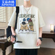 Aipinyi Pigeon Sommer hochwertiger Teenager atmungsaktives loses kurzärmeliges T-Shirt für Jungen 13-16 Jahre alt, große Jungen 19 Schüler der Mittelschule tragen T-Shirt 695 White XL Height 165-175 cm/120-140jin [Jin entspricht 0,5 kg]