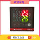 Winpark Changzhou Temperatur Controller GR818-AT12000 AT12100 AT12200 Spot Nr. 11 GR818-AT22100-C007